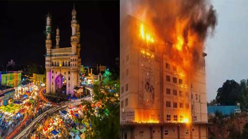 Jagtial : నల్లి బొక్క చిచ్చు..పెళ్లి రద్దు..