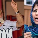 Article 370 | ఆర్టికల్ 370 రద్దు.. సుప్రీం తీర్పుపై ఏ పార్టీ ఏమన్నదంటే..
