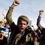 Houthi Rebels in Red sea | ఎర్ర సముద్రంలో హౌతీల టెర్రర్.. అంతర్జాతీయ సరుకు రవాణాకు పెనుముప్పు