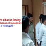 CM Revanth Reddy Visits MCHRD : ఎంసీహెచ్‌ఆర్డీకి సీఎం రేవంత్ రెడ్డి.. క్యాంప్ కార్యాలయం ఏర్పాటు చేసే ఛాన్స్..