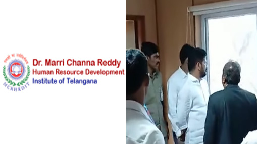CM Revanth Reddy Visits MCHRD : ఎంసీహెచ్‌ఆర్డీకి సీఎం రేవంత్ రెడ్డి.. క్యాంప్ కార్యాలయం ఏర్పాటు చేసే ఛాన్స్..