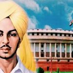 Bhagat Singh connection in Parliament attack | లోక్‌సభ చొరబాటుదారులకు.. అమరవీరుడు భగత్‌సింగ్‌కు సంబంధం ఏమిటి?