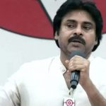 Janasena : ఉమ్మడి తూర్పుగోదావరి జిల్లాపై జనసేనాని ఫోకస్.. ఈ నియోజకవర్గాలే టార్గెట్..