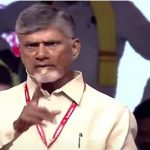 Chandra Babu:  రాష్ట్ర భవిష్యత్తు కోసం .. టీడీపీ- జనసేన పొత్తు  చారిత్రక అవసరం..