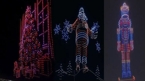Christmas Tree : కాంతులీనే క్రిస్మస్ ట్రీ