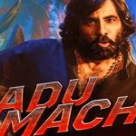 Eagle First Single :  సింగిల్ ప్రోమోతో సోషల్ మీడియా షేక్.. ఆడు మచ్చా అంటున్న మాస్ మహారాజ్..