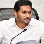 Cm Jagan: గెలుపే లక్ష్యంగా జగన్ వ్యూహాలు.. ఇన్‌ఛార్జుల మార్పుపై ఫోకస్..