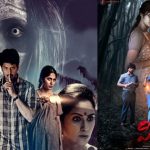 Pindam Review: ఎమోషనల్ హారర్ క్రైమ్ థ్రిల్లర్..పిండం ఎలా ఉందంటే..
