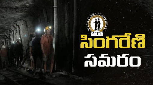 Houthis attack Red sea : హమాస్, ఇజ్రాయెల్ యుద్ధం.. ప్రపంచ దేశాలపై పెను ప్రభావం పడనుందా?