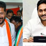 Jagan and Revanth: ఏపీ సీఎం ట్వీట్.. రిప్లై ఇచ్చిన తెలంగాణ సీఎం రేవంత్