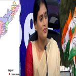 AP Congress : ఏపీపై కాంగ్రెస్ హైకమాండ్ ఫోకస్.. ఢిల్లీలో కీలక చర్చలు..