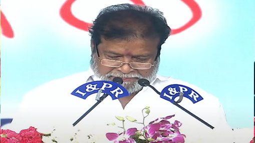 Damodar Raja Narsimha : సీనియర్ నేతకు మళ్లీ అవకాశం.. మూడోసారి మంత్రిగా ఛాన్స్..