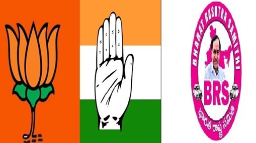 Telangana Exit Polls: కాంగ్రెస్‌కే పట్టం కట్టిన ఎగ్జిట్ పోల్స్.. ఆ పార్టీకి సింగిల్ డిజిట్