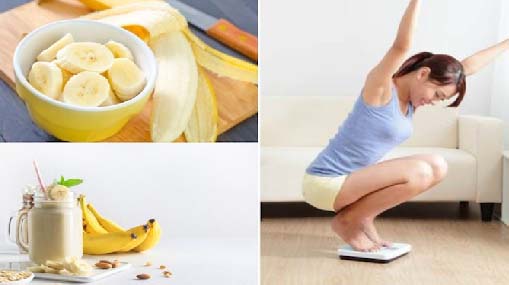 Banana Diet : బరువు తగ్గించే ఫార్ములా.. బనానా డైట్