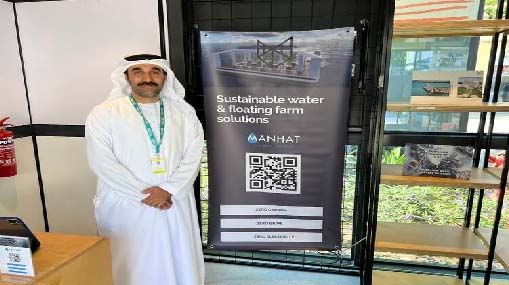 UAE startup : కరెంట్ అక్కర్లేని డీశాలినేషన్