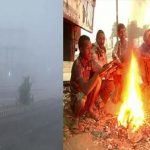 TS Weather: ఏజెన్సీలో గజగజ.. కనిష్ట స్థాయికి ఉష్ణోగ్రతలు