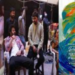 Prabhas-Maruti Movie Update: డార్లింగ్ ఫ్యాన్స్ కు పొంగల్ గిఫ్ట్.. ఫస్ట్ లుక్, టైటిల్ అనౌన్స్ మెంట్ అప్డేట్