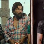 Pushpa Kesava Arrest | ‘పుష్ప’ ఫ్రెండ్ కేశవ అరెస్ట్.. మహిళ ఆత్మహత్య కేసు!