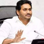 Andhra Pradesh : ఏపీ ప్రజలకు శుభవార్త.. డిసెంబర్ 18 నుంచి కొత్త ఆరోగ్యశ్రీ కార్డులు పంపిణీ..
