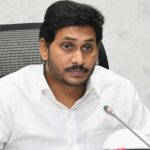 Jagan Mohan Reddy : మార్పులతో అయోమయంలో వైసీపీ నేతలు.. జగన్‌కు తలనొప్పిగా అసంతృప్తి జ్వాలలు..