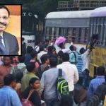TSRTC: ప్రయాణికులకు టీఎస్ఆర్టీసీ షాక్.. జనవరి 1 నుంచి ఆ టికెట్లు నిలిపివేత..
