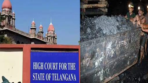 CM Revanth Reddy :  విద్యుత్‌ రంగంపై న్యాయ విచారణ చేయిస్తాం.. జగదీశ్ రెడ్డికి సీఎం కౌంటర్..