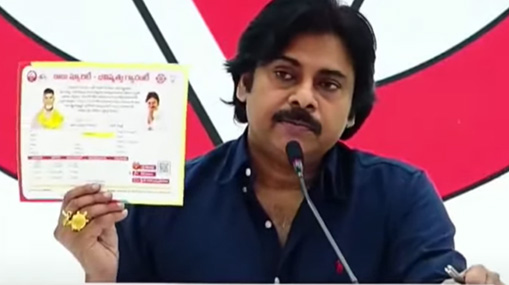 KCR Cabinet Meeting : 3న కౌంటింగ్.. 4న కేబినెట్ భేటీ.. ఇంకా ఆశలున్నాయా?
