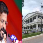 Praja Darbar : ప్రజాభవన్‌లో ప్రజాదర్బార్.. ఫిర్యాదులతో ప్రజలు రెడీ..