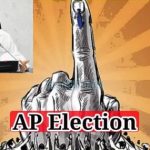 AP Elections 2024: ఏపీలో ఎలక్షన్‌ మూడ్‌.. ఉమ్మడి తూ.గో.జిల్లాలో వైసీపీ మార్పులు ?