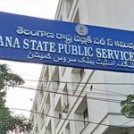 Paper Leak Punishment | పోటీ పరీక్షల్లో పేపర్ లీకేజీ దోషులకు 10 ఏళ్ల జైలు శిక్ష!