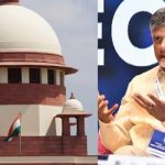Chandrababu Fibernet Case | ఫైబర్ నెట్ కేసులో చంద్రబాబు బెయిల్ పిటిషన్ వాయిదా