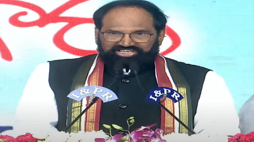 Uttam Kumar Reddy : ఎమ్మెల్యేగా డబుల్ హ్యాట్రిక్.. రెండోసారి మంత్రి పదవి..