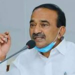 Etela Rajender: హుజురాబాద్ కి బైబై.. మెదక్  ఎంపి సీటు వైపు ఈటల చూపు..