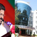 CM Camp Office : పరిపాలనపై సీఎం ఫుల్‌ఫోకస్‌ .. క్యాంపు ఆఫీస్‌గా ఎంసీహెచ్‌ఆర్‌డీ భవనం..!