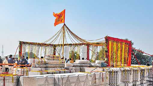 Ayodhya Ram Mandir: అయోధ్యలో శ్రీరాముడి విగ్రహ ప్రతిష్ఠాపన.. కోట్లాది హిందువుల కల త్వరలోనే నిజం