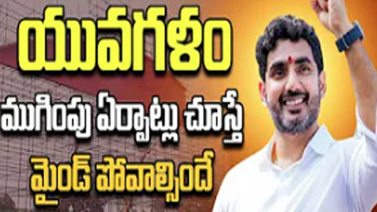 Cm Revanthreddy:  సంస్కృతిని ప్రతిబింబించేలా ..  తెలంగాణ  భవన్ నిర్మిస్తాం..