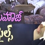 Nandakumar exclusive interview : ఫామ్ హౌజ్ ఫైల్స్.. సంచలన విషయాలు వెల్లడించిన నందకుమార్..