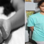 Suicide : ప్రేమ పేరుతో వేధింపులు.. యువతి ఆత్మహత్య..