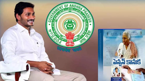 CM Revanthreddy: విద్యుత్‌ బిల్లుల ఎగవేతలో సిద్దిపేట ఫస్ట్..గజ్వేల్ సెకండ్ ..