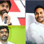 YCP Resignations | పవన్, లోకేష్‌లపై జగన్ గురి.. బిఆర్ఎస్ పరిస్థితి చూసి వైసీపీ అలర్ట్!