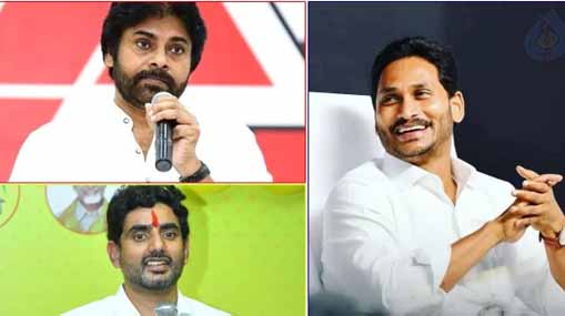 YCP Resignations | పవన్, లోకేష్‌లపై జగన్ గురి.. బిఆర్ఎస్ పరిస్థితి చూసి వైసీపీ అలర్ట్!