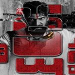 Rana Birthday Special : రాక్షస రాజుగా బల్లాలదేవుడి .. అదిరిపోతున్న కట్ అవుట్ తో పోస్టర్ రిలీజ్..