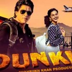 Salar VS Dunki : యుద్ధం షురూ కాకముందే డంకీ అస్త్ర సన్యాసం..