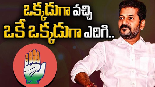 Salaar Trailer : స్నేహానికి సాహో అంటూ మాస్ యాక్షన్ తో దంచి కొడుతున్న సలార్..