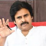 Pawan Kalyan : త్యాగాలకు సిద్ధంకండి.. జనసేన నేతలకు పవన్ కళ్యాణ్ హితోపదేశం..