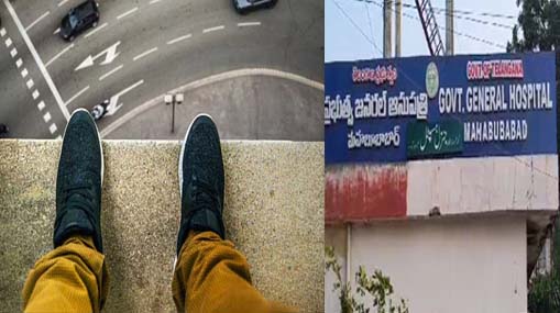Warangal : దొంగల దాడి గాయపడి.. మృత్యువుతో పోరాడి ఓడిన యువకుడు..