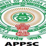 Group 1: ఏపీ నిరుద్యోగులకు గుడ్ న్యూస్.. గ్రూప్-1 నోటిఫికేషన్ విడుదల