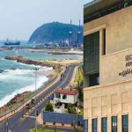 AP High Court : విశాఖకు ప్రభుత్వ కార్యాలయాలు తరలింపు.. ప్రభుత్వ లంచ్‌ మోషన్‌ పిటిషన్‌ తిరస్కరణ..