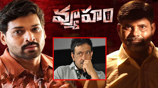 Jagan Vs Sharmila | జగన్ పై షర్మిలనే అస్త్రంగా వాడుతున్నారా?.. కాంగ్రెస్ వైపు  వైసీపీ అసంతృప్తులు చూపు..