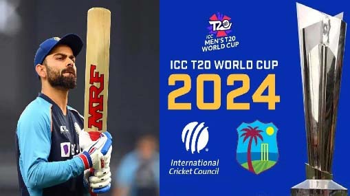 T20 World Cup 2024 : కొహ్లీని తప్పిస్తారా?.. దయచేసి అంత పని చేయొద్దు ..